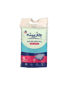 زیر انداز بهداشتی بیمار جذبینه