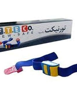 گارو رگ گیری