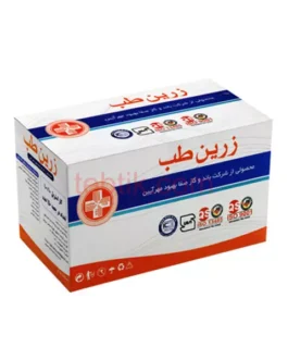 گاز استریل زرین طب