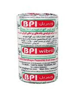 باند ویبریل bpi